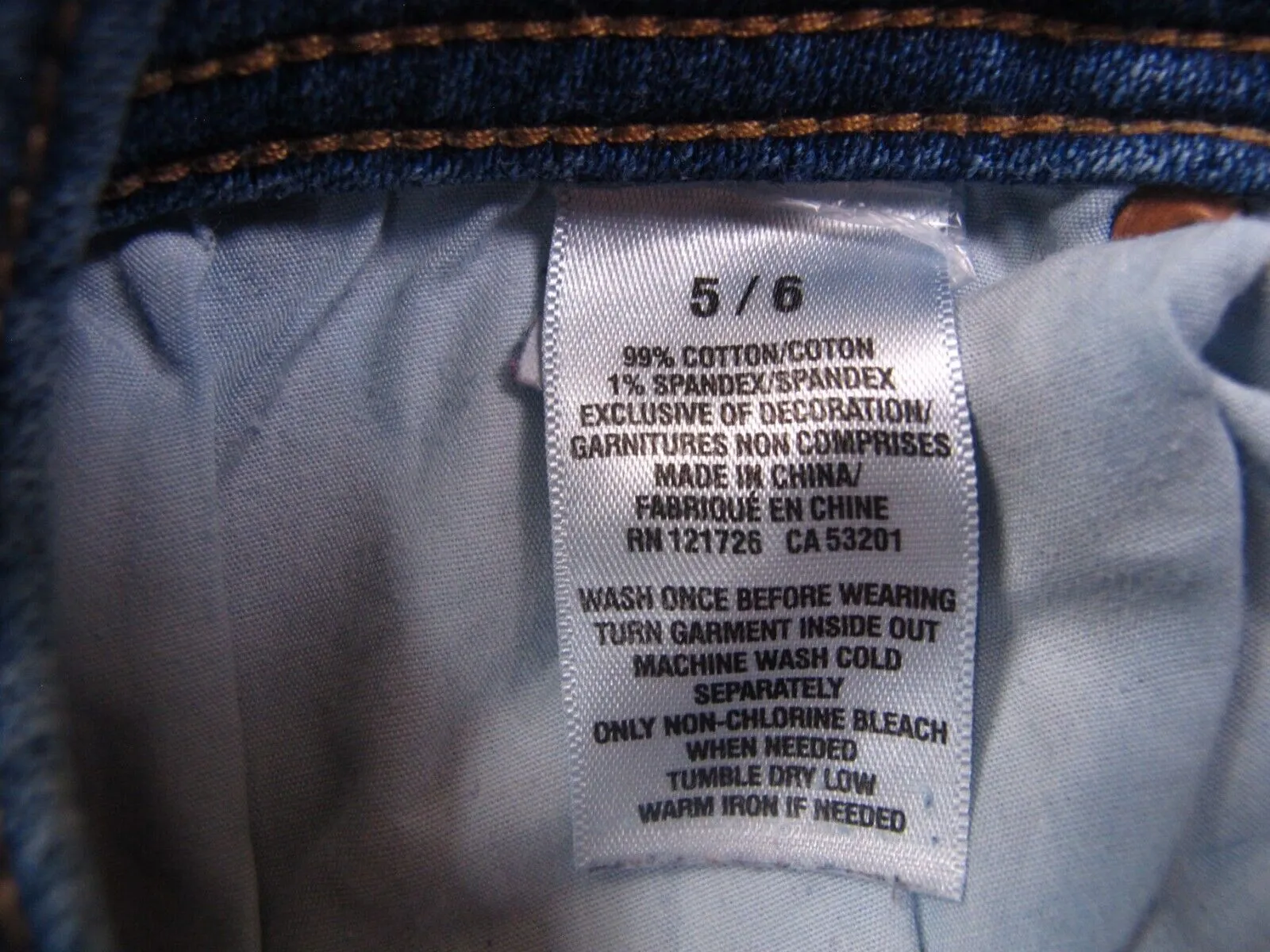 Aeropostale Women Denim Jeans Straight Leg Stretch Distressed Blue Size 5/6