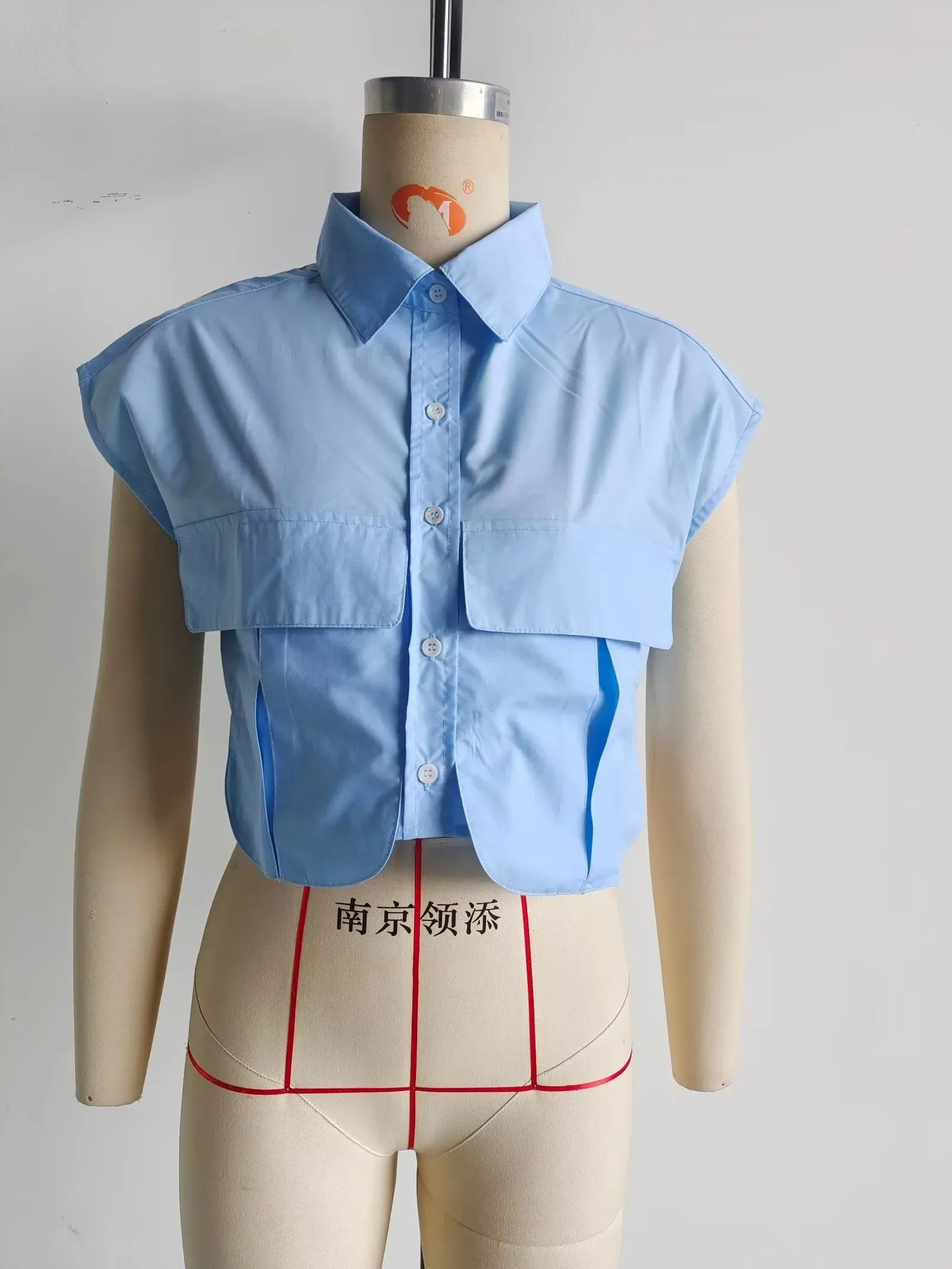 Cropped Sleeveless Shirt