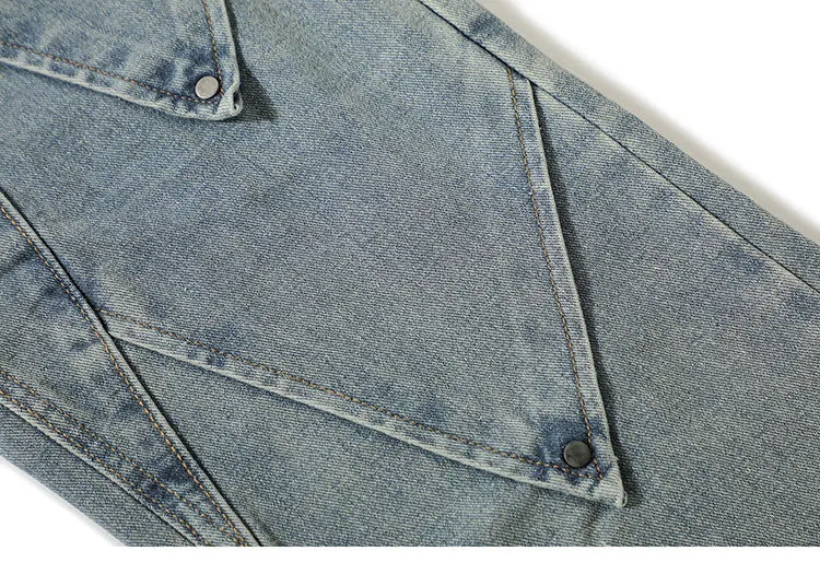 'Scale' Distressed Denim Jeans